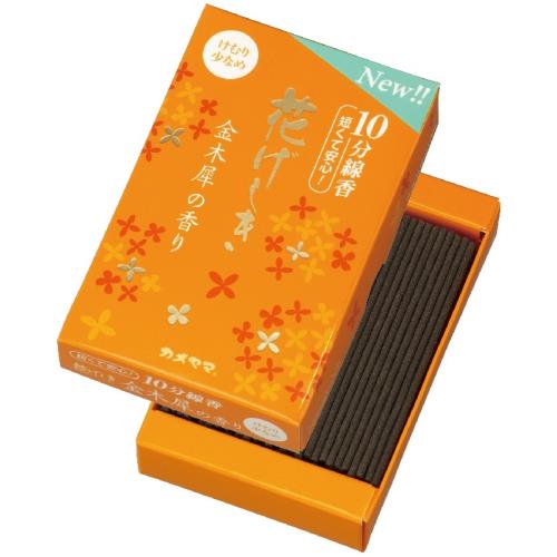  ֤ ںԤι 10ʬ (50g) 꾯ʤ 