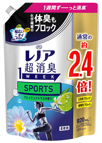 レノア スポーツの通販・価格比較 - 価格.com