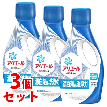 《セット販売》　P&G アリエール ジェル 本体 (720g)×3個セット 洗濯洗剤 すすぎ1回 ドラム式OK　P＆G｜tsuruha