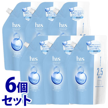 h&s コンディショナー 詰め替えの人気商品・通販・価格比較 - 価格.com