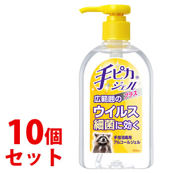 速くおよび自由な速くおよび自由な《セット販売》 健栄製薬 手