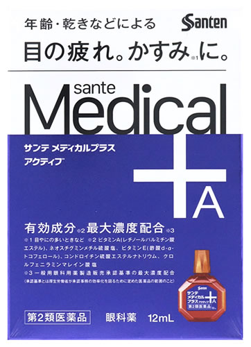 【第2類医薬品】参天製薬 サンテ メディカルプラス アクティブ (12mL) 目のかすみ 疲れ 目薬　【セルフメディケーション税制対象商品】｜tsuruha