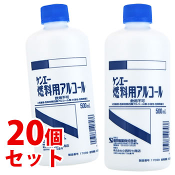 ケンエー 燃料用アルコール 500ml」の人気商品一覧・価格比較 - 価格.com