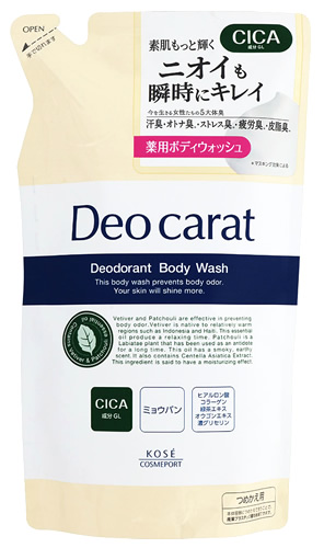 コーセーコスメポート デオカラット 薬用ボディウォッシュ つめかえ用 (320mL) 詰め替え用 ボディソープ Deocarat　医薬部外品 | ブランド登録なし
