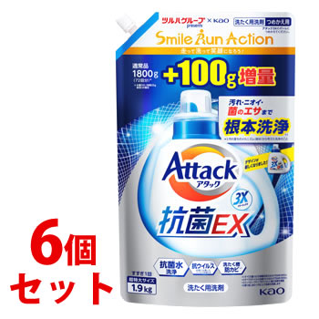 税込?送料無料】 在庫処分 《セット販売》 花王 アタック抗菌EX 超特大