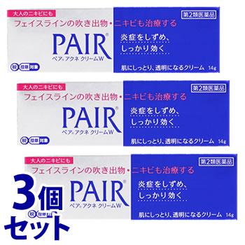 【第2類医薬品】《セット販売》　ライオン ペアアクネクリームW (14g)×3個セット ニキビ　【セルフメディケーション税制対象商品】