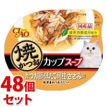 ԥåաʤХڥåȥա ƤĤ åץ ĤᡦۤƳ졦 (60g)48ĥå åȥա