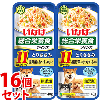 《セット販売》　いなばペットフード ツインズ 11歳からのとりささみ 温野菜＆さつまいも入り TW-05 (40g×2個)×16個セット 総合栄養食 ドッグフード ウェット | ブランド登録なし