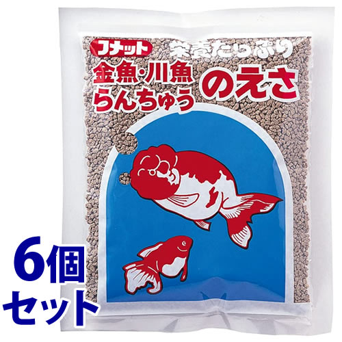 《セット販売》　イトスイ コメット らんちゅうのエサ (130g)×6個セット 沈下性 金魚 川魚 らんちゅう フード｜tsuruha