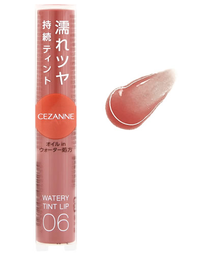 ̲  ꡼ƥȥå 06 ԥ󥯥١ (4.0g)  CEZANNE