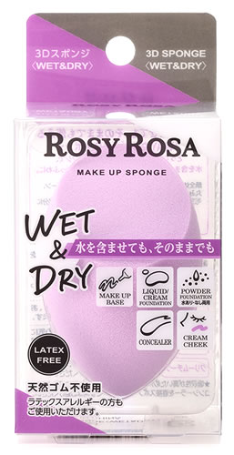 ロージーローザ 3Dスポンジ WET＆DRY (1個) メイクスポンジ 化粧小物｜tsuruha