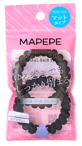 シャンティ マペペ スプリングヘアゴム 2P マット マットブラック (2本