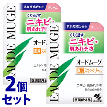 《セット販売》　小林製薬 オードムーゲ 薬用スキンクリーム (40g)×2個セット ニキビ　医薬部外品　送料無料 | ブランド登録なし