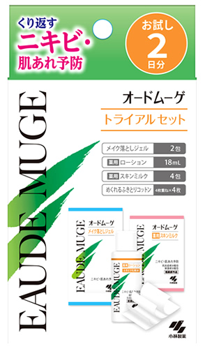 アトラククリーム120ml 2個セット 医薬部外品】小林製薬 オードムーゲ トライアルセット 1セット