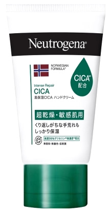 󥽥󥨥ɥ󥽥 ˥塼ȥ Υ륦եߥ ƥ󥹥ڥ CICA ϥɥ꡼ Ķ硦Ҵȩ (50g)