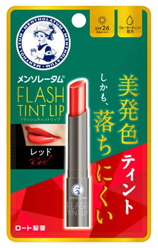 ロート製薬 メンソレータム フラッシュティントリップ レッド (2g) SPF26 PA+++ リップクリーム : 10160776 :  ツルハドラッグ ヤフー店 - 通販 - Yahoo!ショッピング