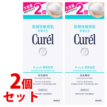 水橋保寿堂 いつかの石けん ねりタイプ (100g) 洗顔料 練石鹸
