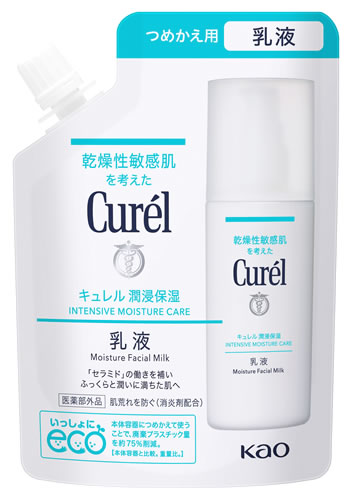 雪肌精 エッセンシャルスフレ 2個セット 雪肌精 《セット販売》 コーセー エッセンシャル スフレ (140mL