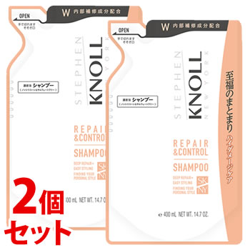 《セット販売》　コーセー スティーブンノル リペアコントロール シャンプー W つめかえ用 (400mL)×2個セット 詰め替え用 ハイダメージケア | ブランド登録なし