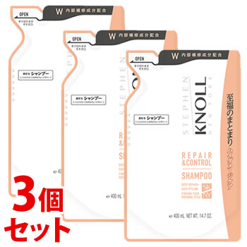 《セット販売》　コーセー スティーブンノル リペアコントロール シャンプー W つめかえ用 (400mL)×3個セット 詰め替え用 ハイダメージケア　送料無料｜tsuruha