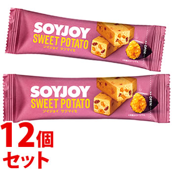 《セット販売》　大塚製薬 SOYJOY ソイジョイ サツマイモ (1本)×12個セット 低GI食品 バー　※軽減税率対象商品｜tsuruha