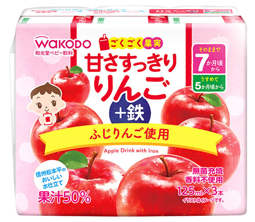 和光堂 ごくごく果実 甘さすっきりりんご＋鉄 (125mL×3本) 7か月頃から ベビー用果汁飲料 ベビー飲料　※軽減税率対象商品｜tsuruha