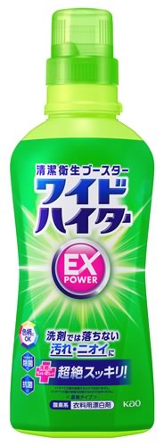 花王 ワイドハイター EXパワー 本体 (560mL) 衣料用漂白剤 色柄にOK｜tsuruha