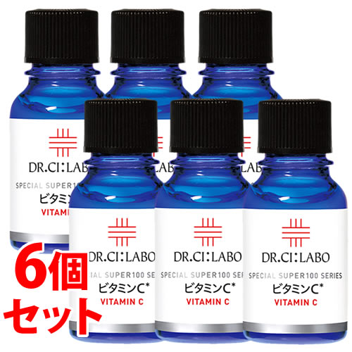 《セット販売》　ドクターシーラボ スーパー100シリーズ ビタミンC (10mL)×6個セット 濃厚美容液　送料無料