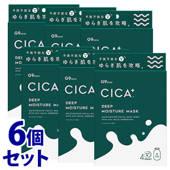 《セット販売》　GR G9スキン CICA+ DEEP MOISTURE MASK (4枚)×6個セット シートマスク ジーナインスキン シカ ディープモイスチャー マスク　送料無料｜tsuruha