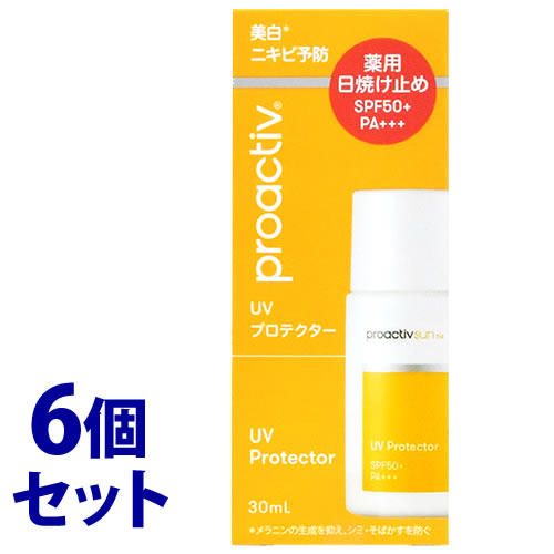 《セット販売》　プロアクティブ UV プロテクター SPF50+ PA+++ (30mL)×6個セット 薬用日焼け止め　医薬部外品　送料無料