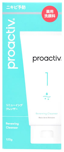 プロアクティブ リニューイングクレンザー (120g) 薬用 洗顔料　医薬部外品
