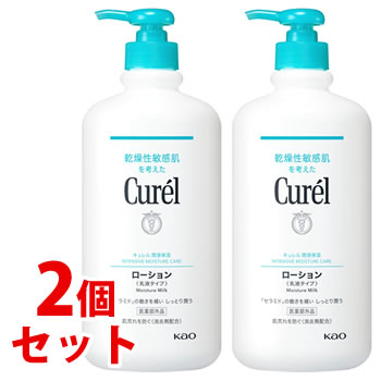 《セット販売》　花王 キュレル 潤浸保湿 ローション (615mL)×2個セット 乳液タイプ Curel　医薬部外品　送料無料 | ブランド登録なし