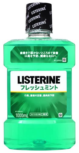 ジョンソンエンドジョンソン 薬用 リステリン フレッシュミント (1000mL) 洗口液　医薬部外品｜tsuruha