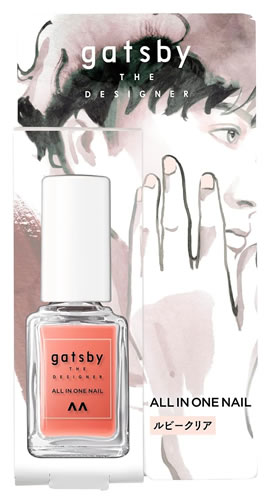 ޥ ĥӡ  ǥʡ 륤ͥ ӡꥢ (10mL) ޥ˥奢 ͥ륫顼 󥺥ͥ  GATSBY