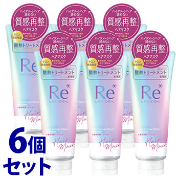 《セット販売》　マンダム ルシードエル ＃質感再整ヘアマスク (200g)×6個セット トリートメント　送料無料