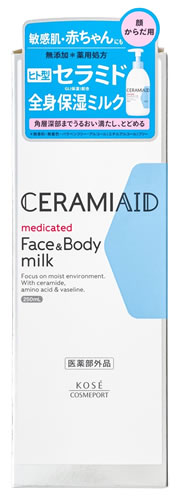 コーセーコスメポート セラミエイド 薬用スキンミルク (250mL) ボディミルク 顔・からだ用　医薬部外品