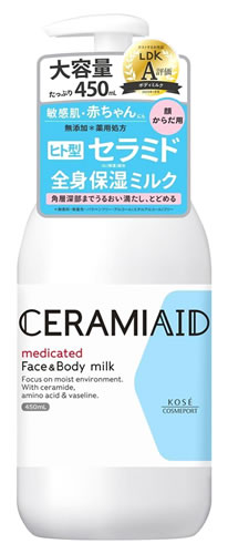 コーセーコスメポート セラミエイド 薬用スキンミルク (450mL) ボディミルク 顔・からだ用　医薬部外品