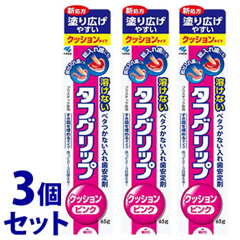 sZbg̔t@ѐ ^tObv NbV sN POPt (65g)×3Zbg ꎕ܁@ǗË@@