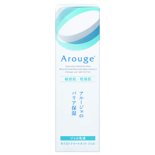 全薬工業 アルージェ モイスト トリートメント ジェル (50mL) ジェル乳液　医薬部外品