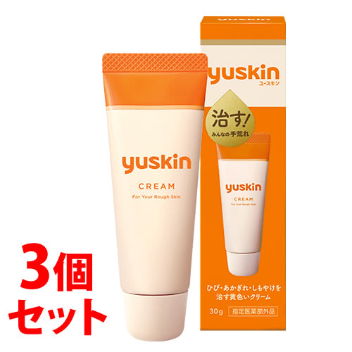 《セット販売》　ユースキン チューブ (30g)×3個セット ひび あかぎれ しもやけ ハンドクリーム　【指定医薬部外品】 | ブランド登録なし