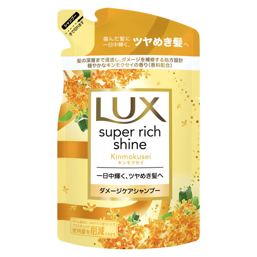 ˥꡼ å ѡå㥤 ⥯ ᡼ס Ĥᤫ (290g) ͤؤ ں LUX