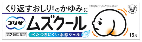 【第2類医薬品】大正製薬 プリザ ムズクール (15g) 痔疾用外用薬｜tsuruha