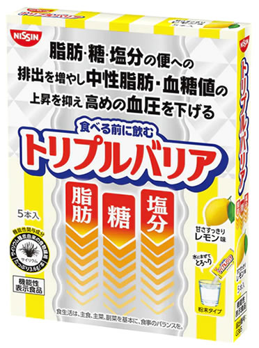 日清食品 トリプルバリア 甘さすっきりレモン味 (7g×5本) 粉末タイプ