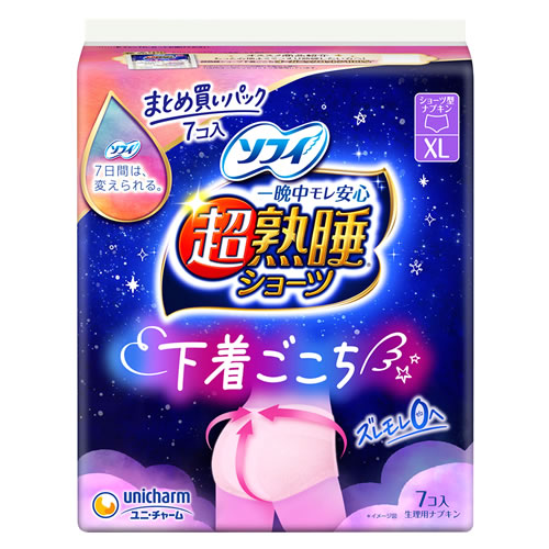 ユニチャーム ソフィ 超熟睡ショーツ XL ピンク (7枚) 夜用 ショーツ型ナプキン 生理用ナプキン　医薬部外品