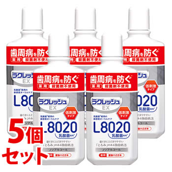 《セット販売》　ジェクス L8020乳酸菌 ラクレッシュ EX 薬用 液体ハミガキ (280mL)×5個セット ノンアルコール　医薬部外品