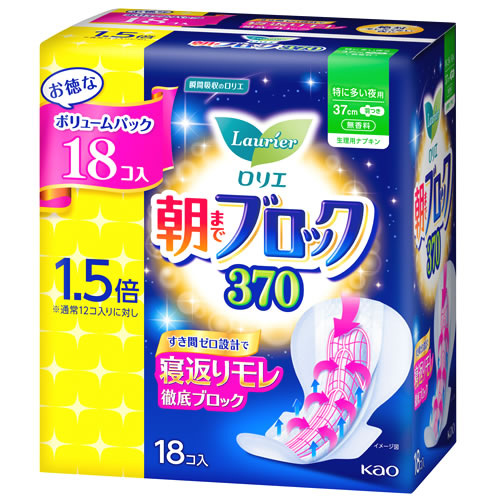 花王 ロリエ 朝までブロック ボリュームパック 370 特に多い夜用 37cm 羽つき (18コ入) 生理用ナプキン 備蓄　医薬部外品 | ブランド登録なし