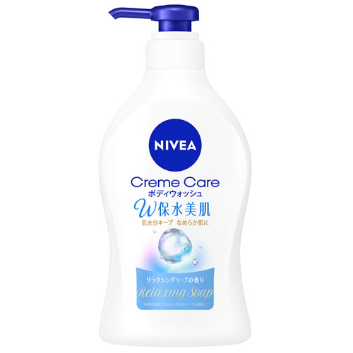ニベア クリームケア ボディウォッシュ フレッシュヴァーベナ 480ml×9本 花王 ニベア クリームケアボディウォッシュ W保水美肌
