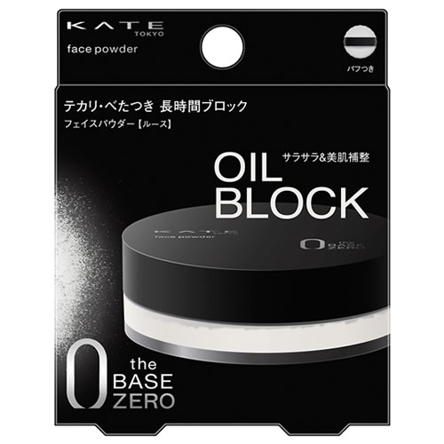 Yahoo! Yahoo!ショッピング(ヤフー ショッピング)カネボウ ケイト フェイスパウダーZ オイルブロック （6.0g） おしろい KATE