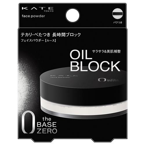 カネボウ ケイト フェイスパウダーZ オイルブロック (6.0g) おしろい KATE｜tsuruha