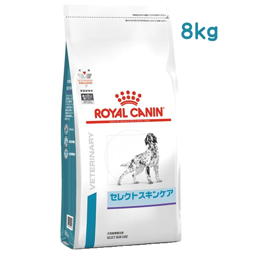 ロイヤルカナン 犬用 セレクトスキンケア ドライ (8kg) ドッグフード 食事療法食 ROYAL CANIN｜tsuruha